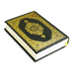Al Quran Sharif Ø§ÙÙØ±Ø¢Ù Ø§ÙÙØ±ÙÙ Koran kareem 3.86.0 Pro APK